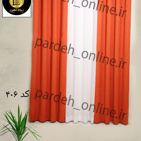 پرده پانچی مخمل بریلنت